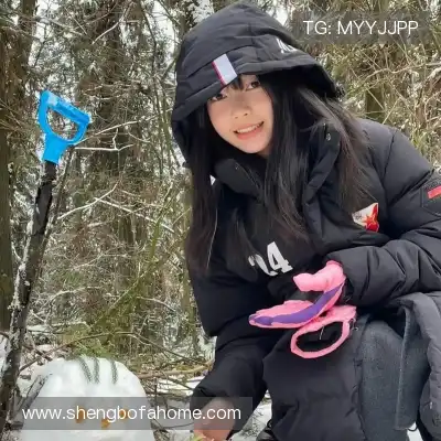 邬芸意